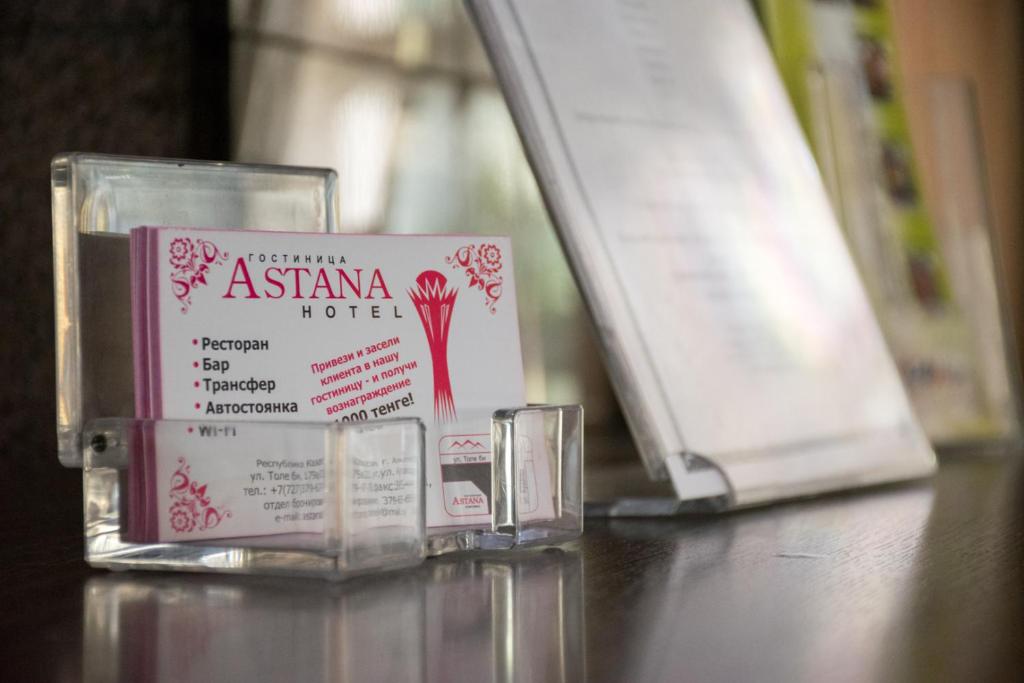 امکانات Astana Hotel - تصویر ۴