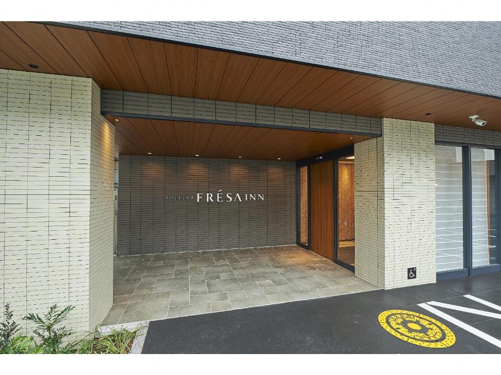 Fotografie z fotogalerie ubytování Sotetsu Fresa Inn Kamakura-Ofuna Higashiguchi v destinaci Kamakura