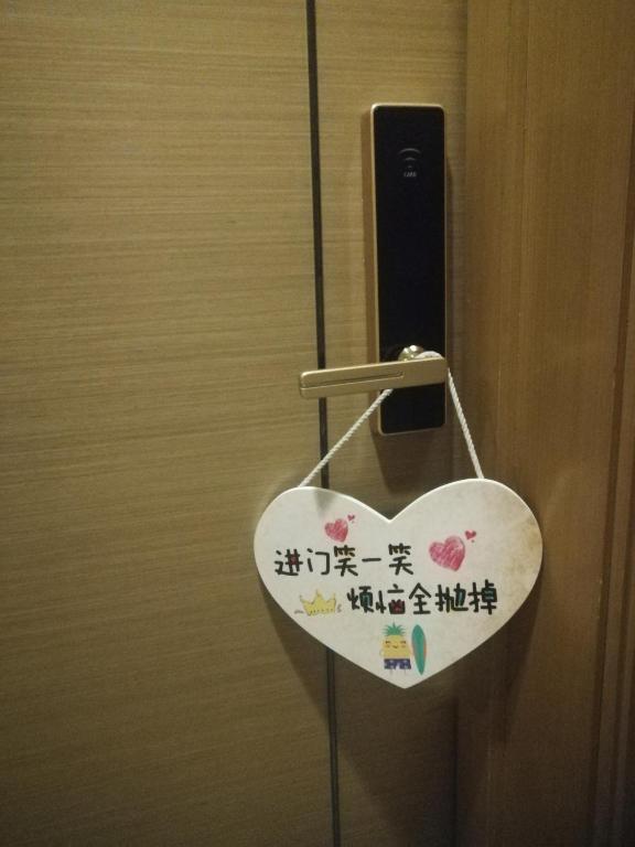 Yuwa Serviced Residence - Family Two-Bedroom Apartment