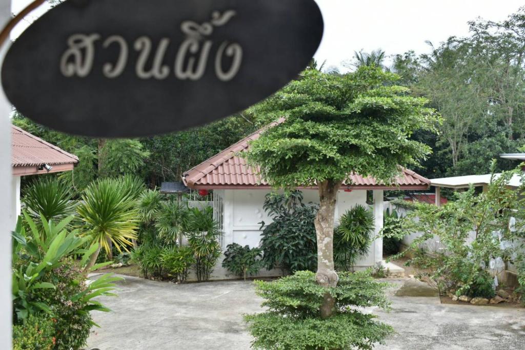 Zahrada ubytování Rai Win Resort
