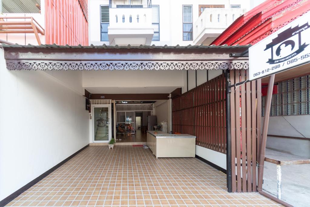 Saiyud Hostel - 13
