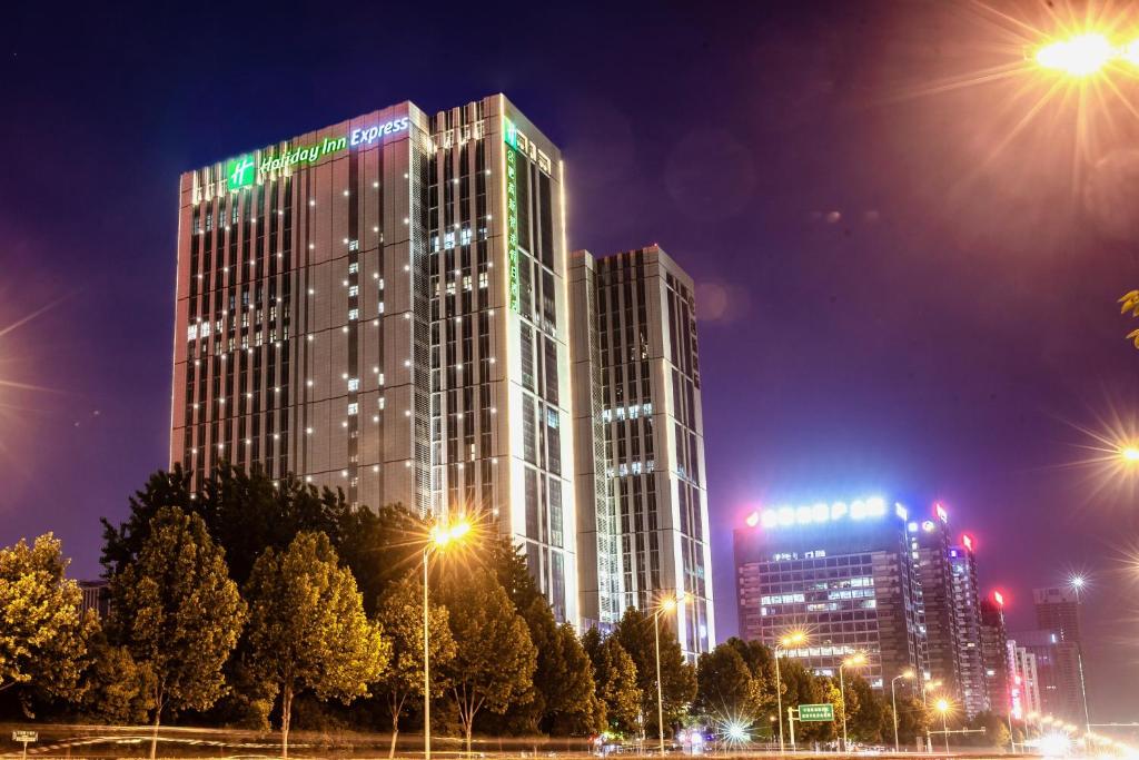 Holiday Inn Express Hefei High Tech, an IHG Hotel, Jinggangpu, China