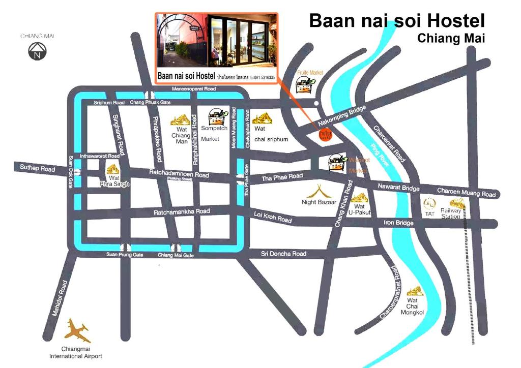 Certifikát, hodnocení, plakát nebo jiný dokument vystavený v ubytování Baan Nai Soi Mini Hotel