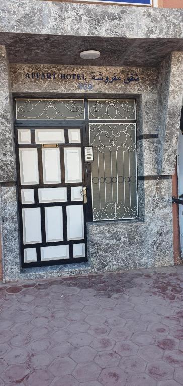 Façade ou entrée de l'établissement RESIDENCE OUARZAZATE