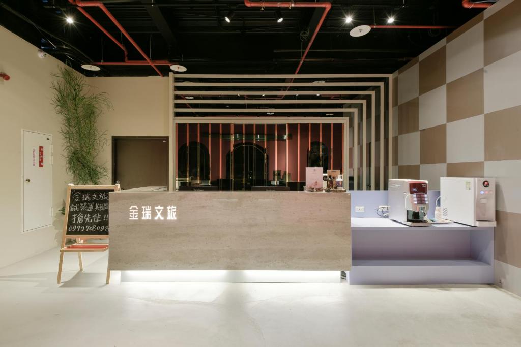 Fotografie z fotogalerie ubytování Fengjia JinRui Hotel v destinaci Tchaj-čung