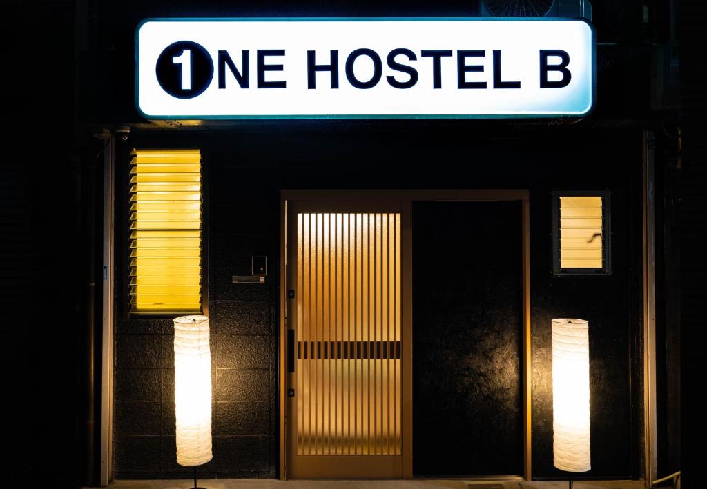 Fotografie z fotogalerie ubytování ONE HOSTEL Himeji ワンホステル姫路 v destinaci Himedži