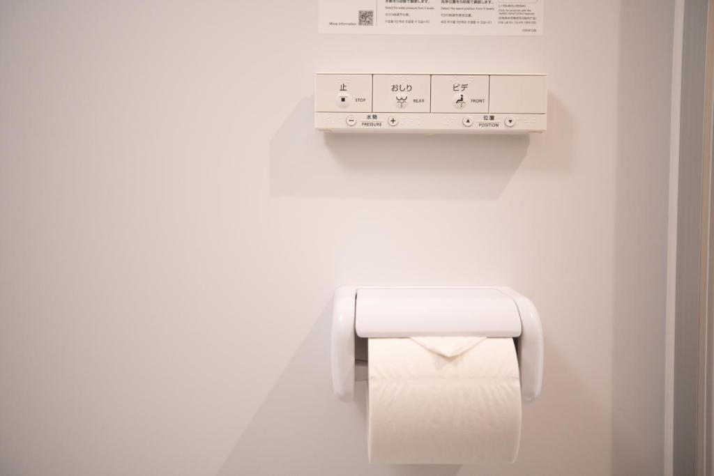 Fotografie z fotogalerie ubytování Onya Kaede v Kjótu
