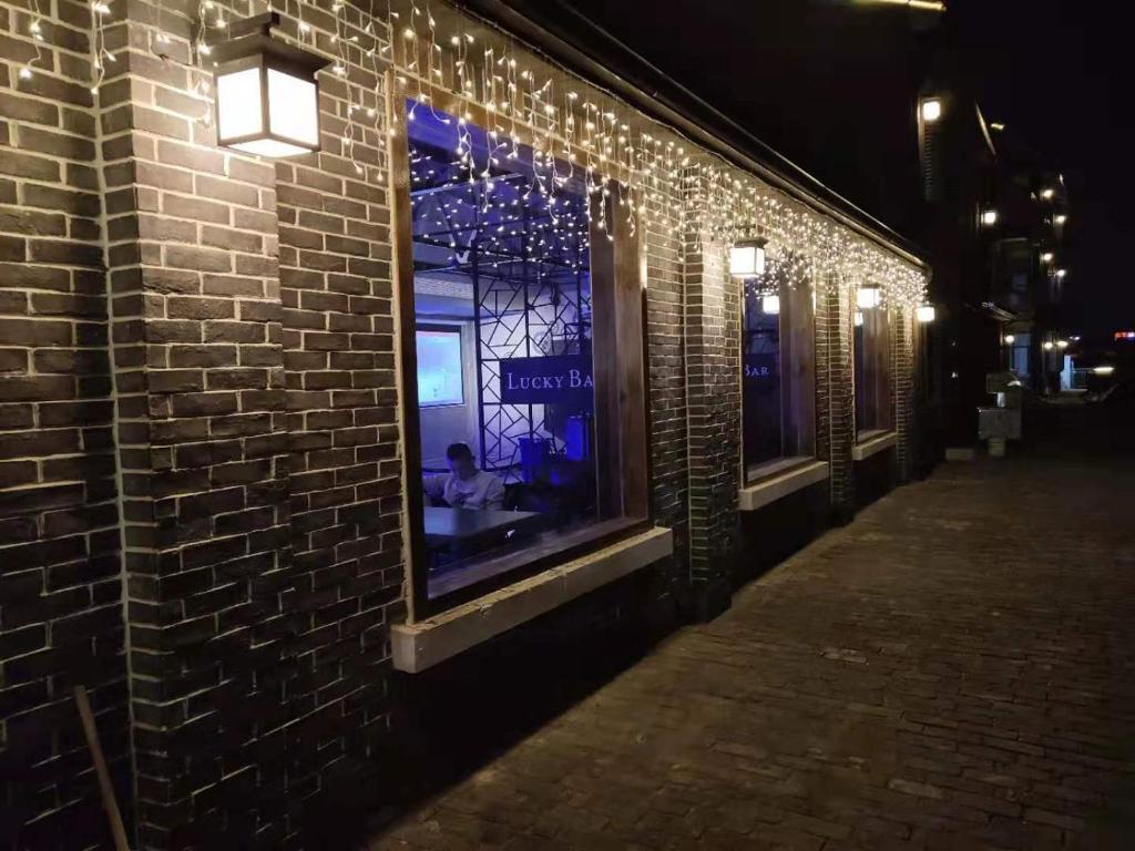 Fotografie z fotogalerie ubytování Lin Yin Art Hotel Shanghai（Pudong airport） v Šanghaji