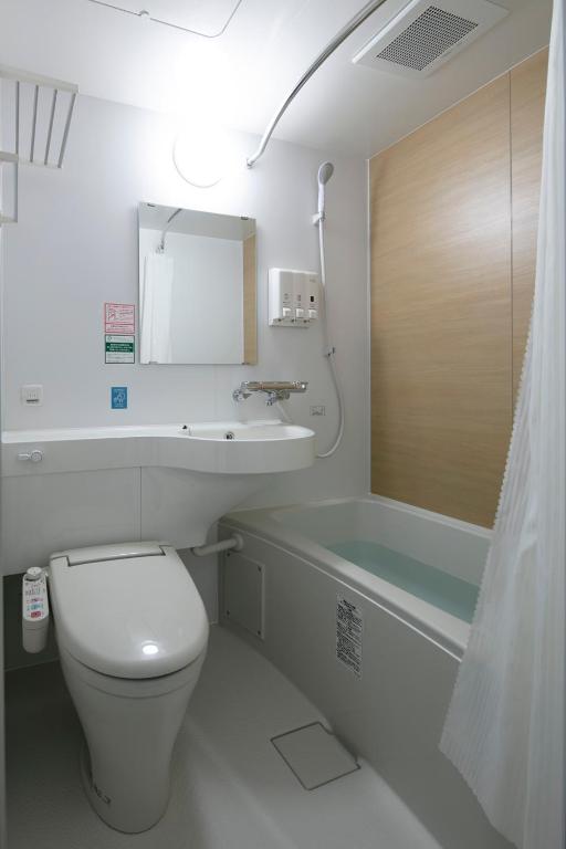 Koupelna v ubytování R&B Hotel Kyoto Shijo Kawaramachi