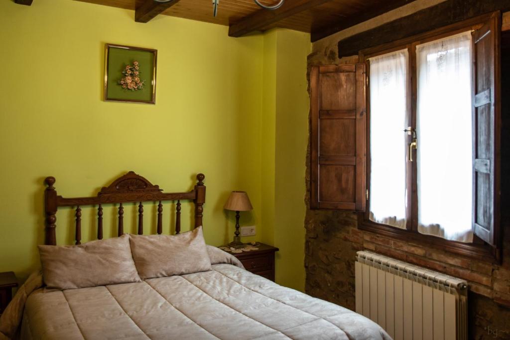 Легло или легла в стая в Casa Rural Nestazar II