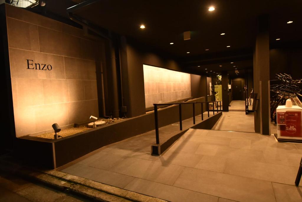 Fotografie z fotogalerie ubytování Enzo Kyoto Gojo E v Kjótu