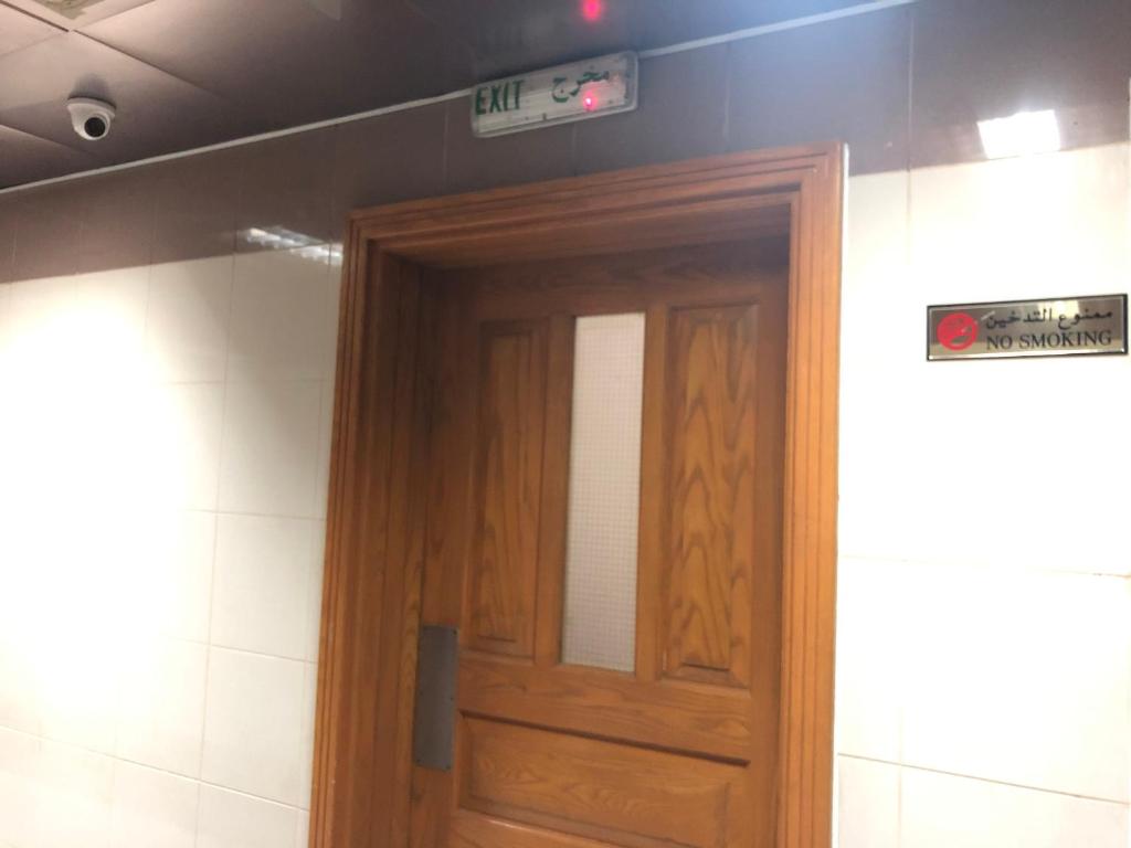 New Royal Mark Hotel Apartments