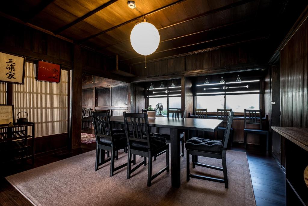 Classic Japan Living Miuraya - 豪华别墅