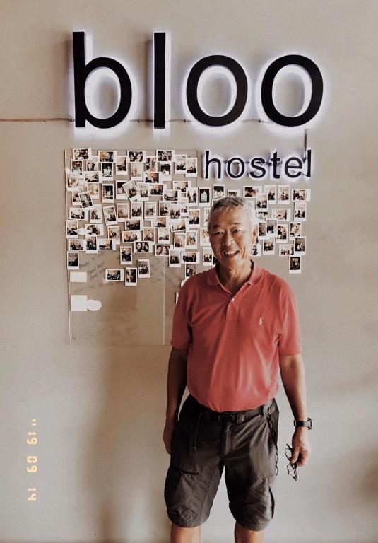 Hosté ubytování Bloo Hostel