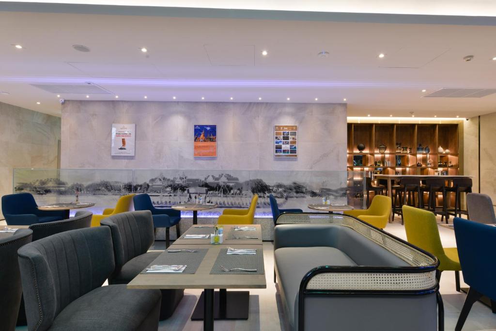 Aspira One Sutthisan - Resim 25