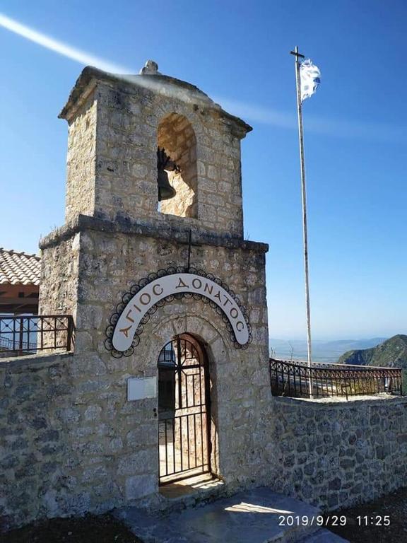 Fotografie z fotogalerie ubytování XENONAS SOULIOU v destinaci Samonída