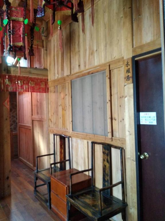 Posezení v ubytování Chin -Be Village Cafe & Homestay