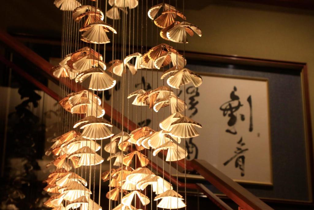 Fotografie z fotogalerie ubytování Fujiiso v destinaci Takayama