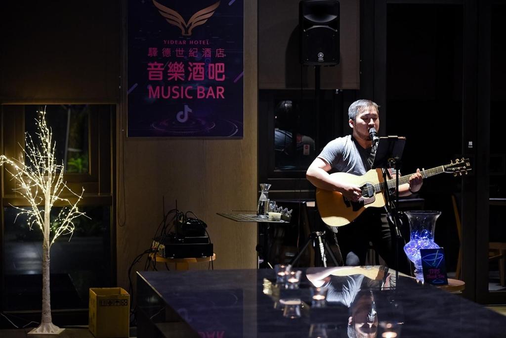 Fotografie z fotogalerie ubytování Yidear Hotel v destinaci Xinzhuang