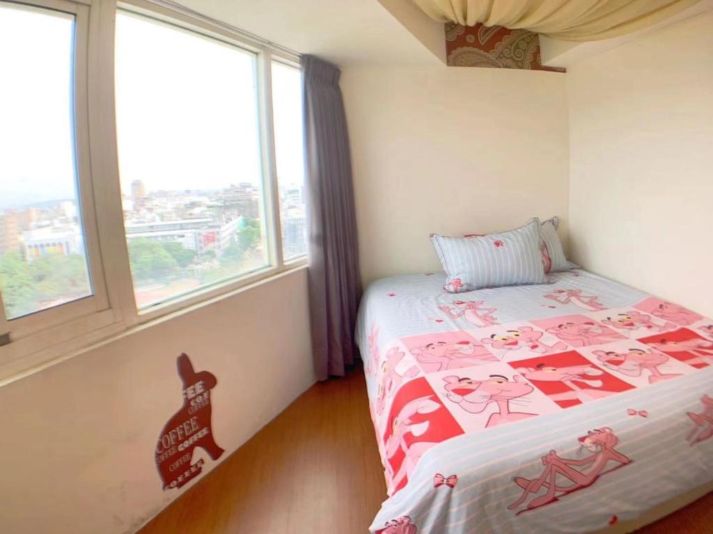 星霖之家 - Apartment With Garden View