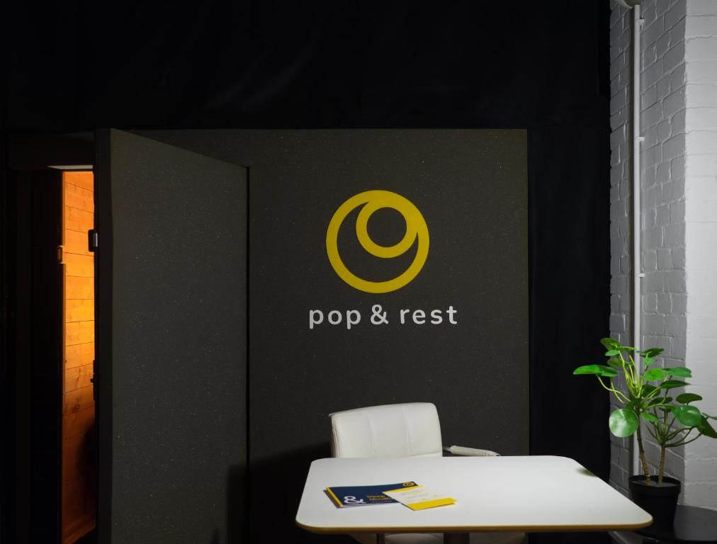Pop & Rest