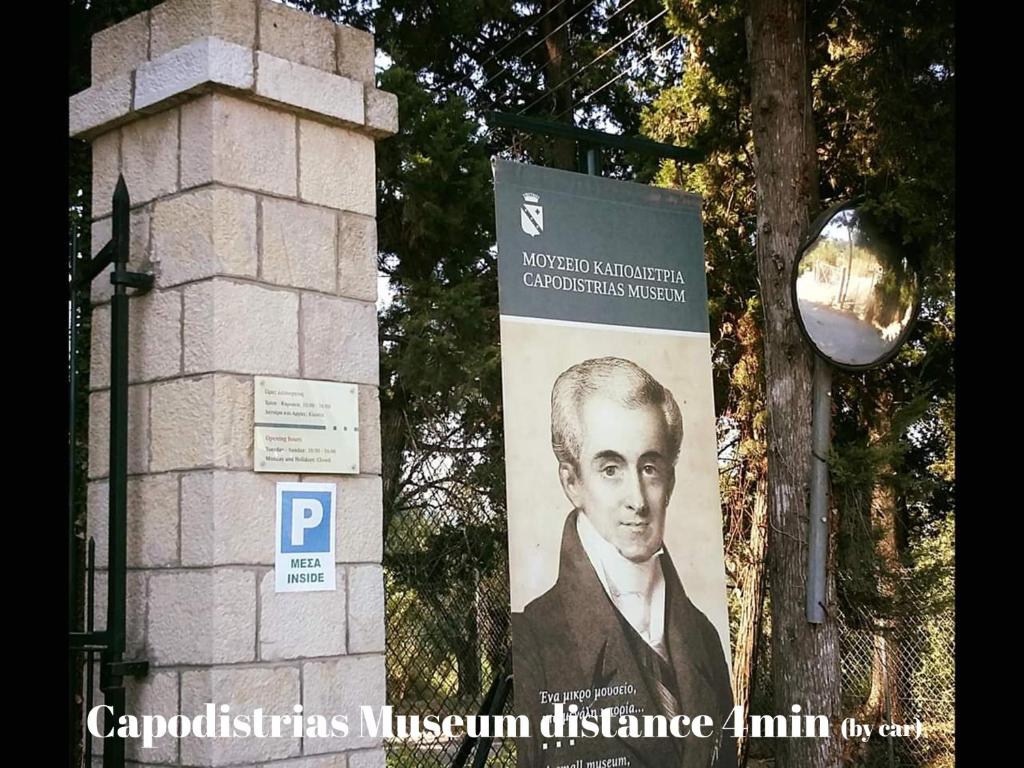 Fotografie z fotogalerie ubytování Iris apartment near Corfu town v destinaci Kontokali