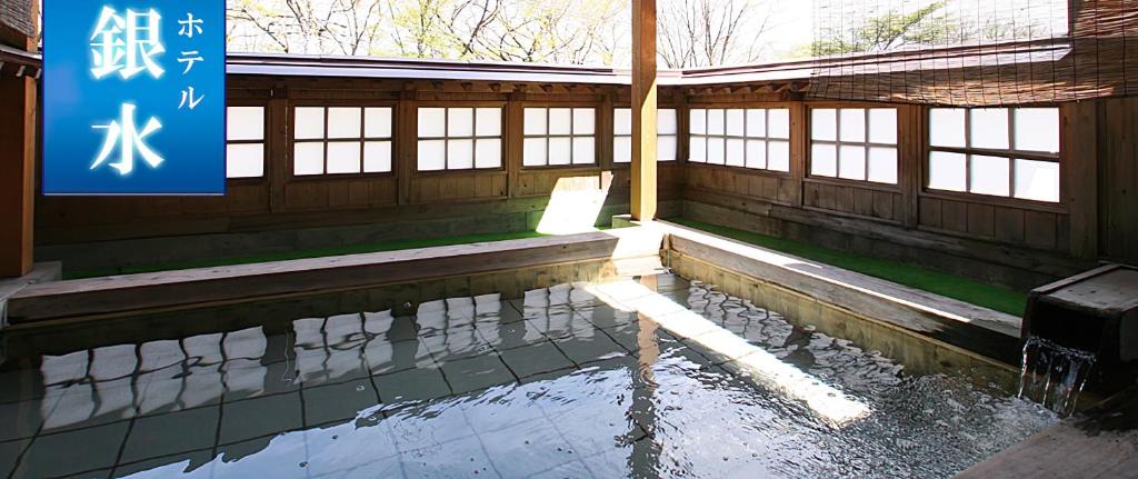 Fotografie z fotogalerie ubytování Hotel Ikaho Ginsui v destinaci Shibukawa