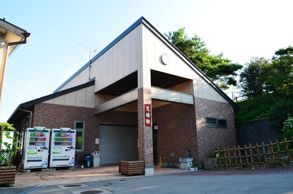 Budova, kde se ryokan nachází