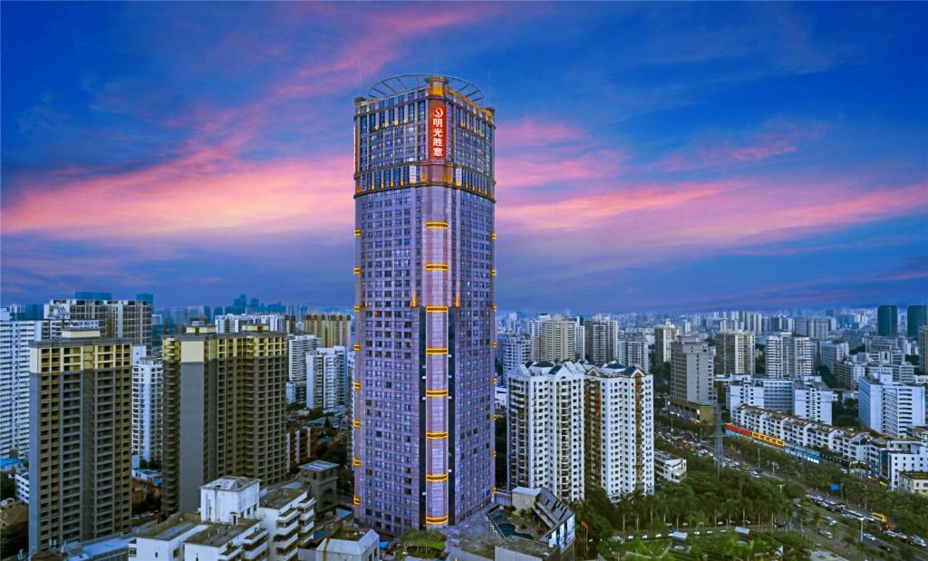Haikou Mingguang Shengyi Hotel (Previous Mingguang International Hotel), Hải Khẩu – Cập nhật Giá năm 2023