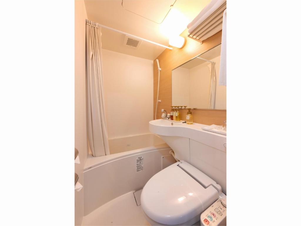 Koupelna v ubytování Amagasaki Plaza Hotel Hanshin Amagasaki