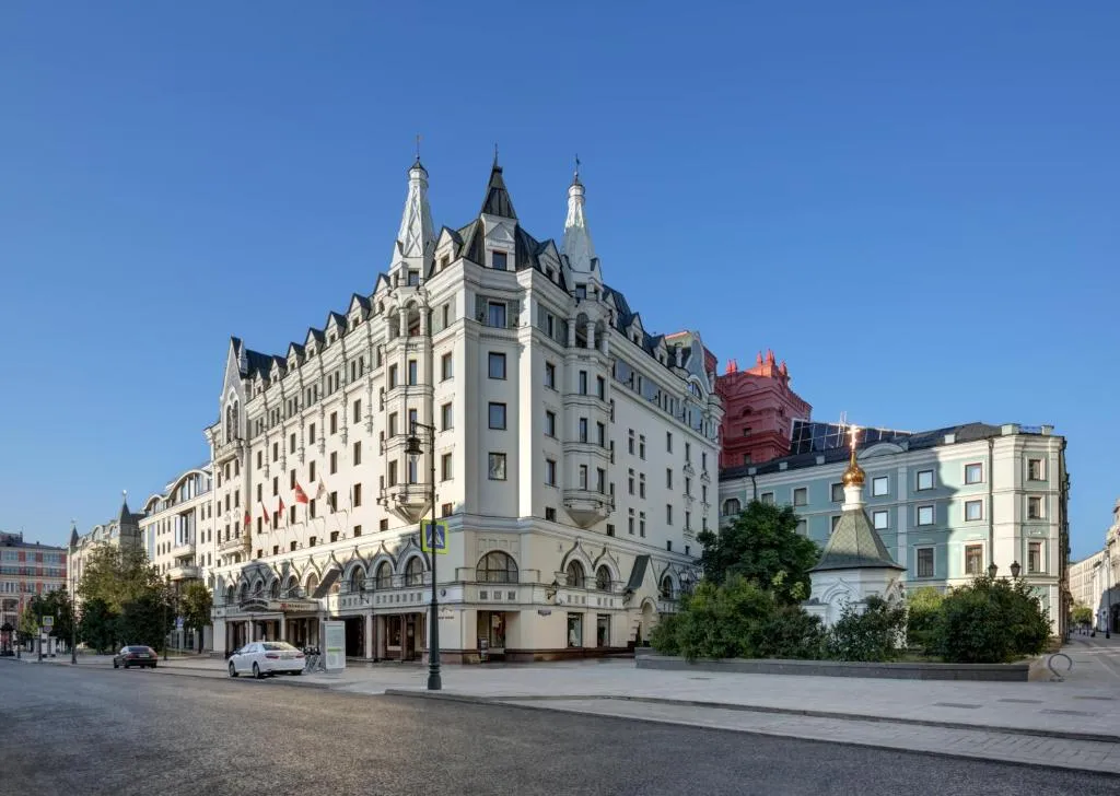 Moscow Marriott Royal Aurora Hotel, Moscova, Rusia