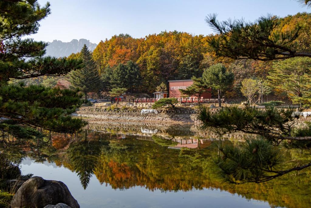 Kensington Resort Seorak Valley, Sokcho – Updated 2023 Prices