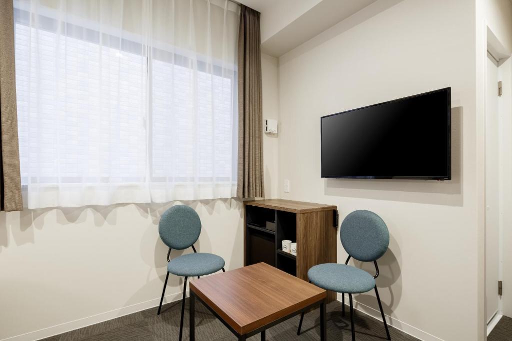 TV a/nebo společenská místnost v ubytování M's Hotel Kyoto Station Kizuya