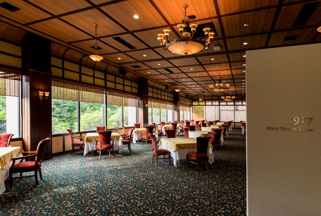 Restaurace v ubytování Unzen Kyushu Hotel