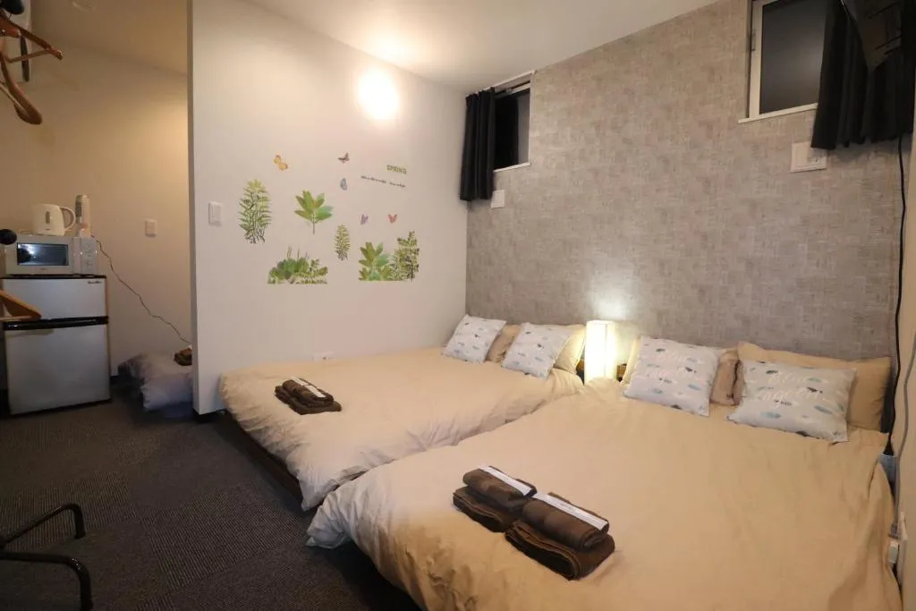 H2O Stay Hiroo House, Tokyo, Japonia