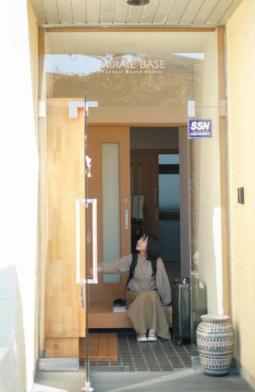 Hosté ubytování Tottori Guest House Miraie BASE
