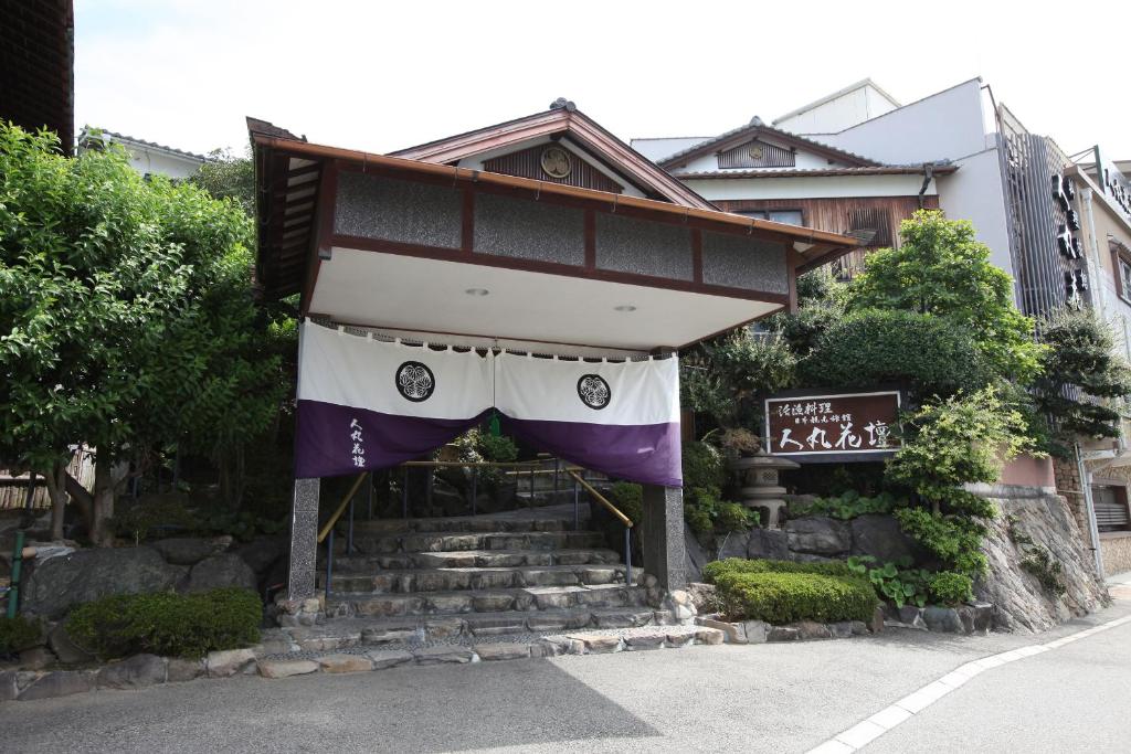 明石市にある人丸花壇の旗本付きの建物