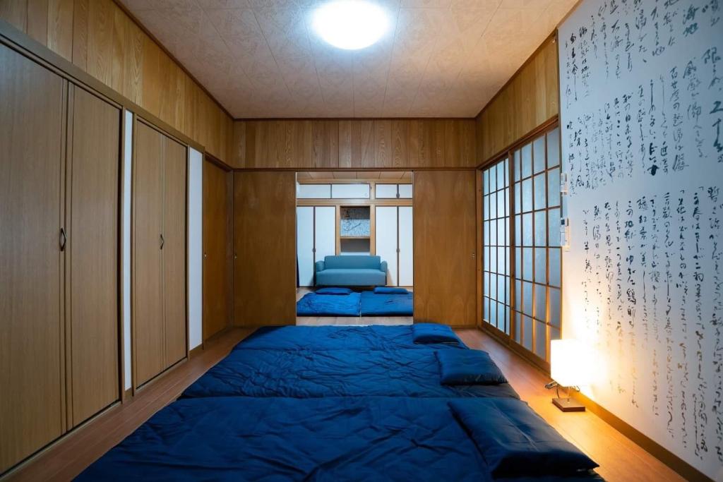 度假屋jigoku No San Choume Oni No Sumika 日本別府 Booking Com 度假屋jigoku No San Choume Oni No Sumika 日本別府 Booking Com