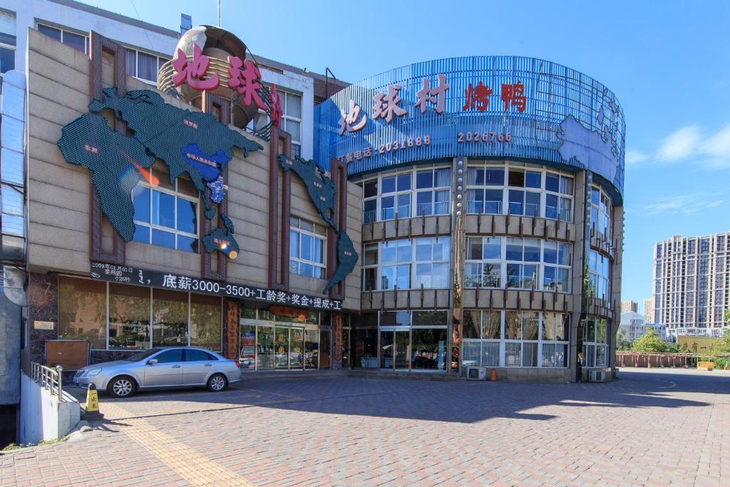 Fotografie z fotogalerie ubytování Baoding Lianchi·BaoDing Railway Station· v destinaci Baoding