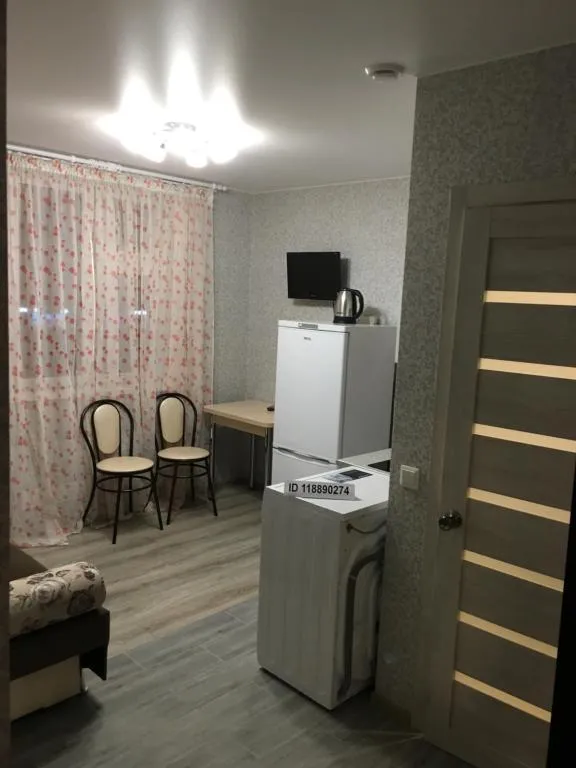 1 ????????? ?????? ? ???? ????????, Moscova, Rusia