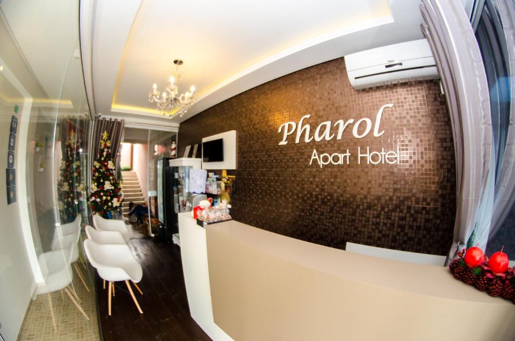  Pharol Apart Hotel