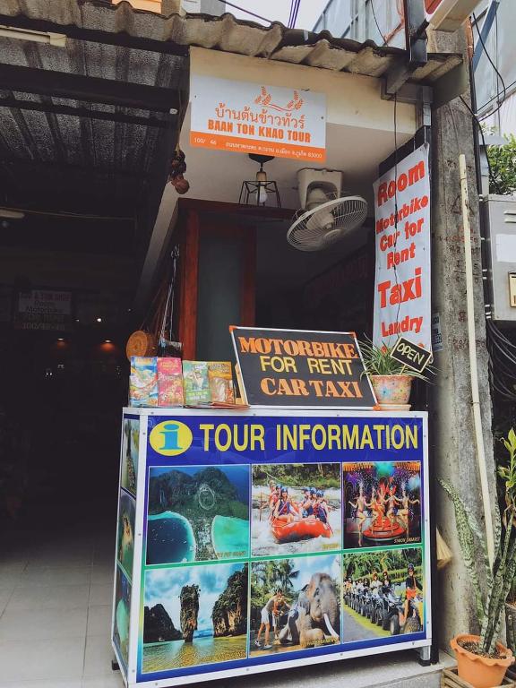 Baantonkhaokata Hotel - Resim 13