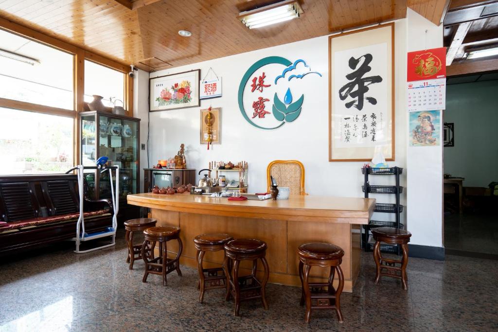 Fotografie z fotogalerie ubytování Alishan Tea Homestay v destinaci Leye
