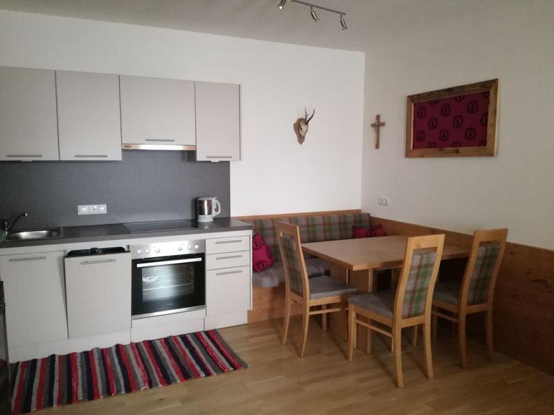 Kuchyňa alebo kuchynka v ubytovaní Ferienwohnung Lechner Daniel