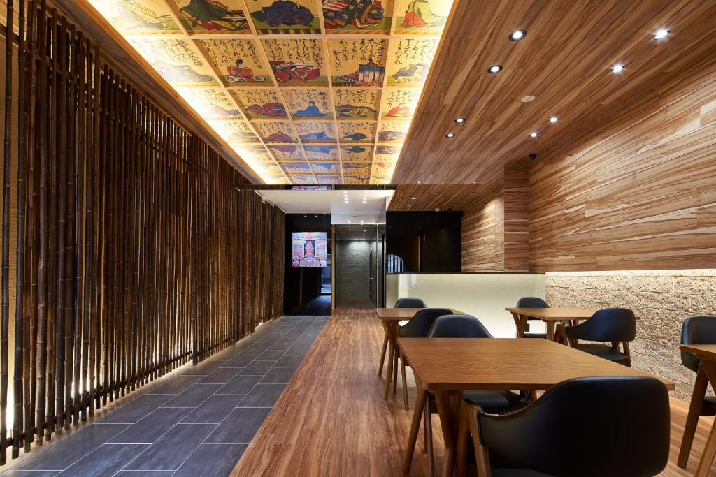 Posezení v ubytování Carta Hotel Kyoto Bettei