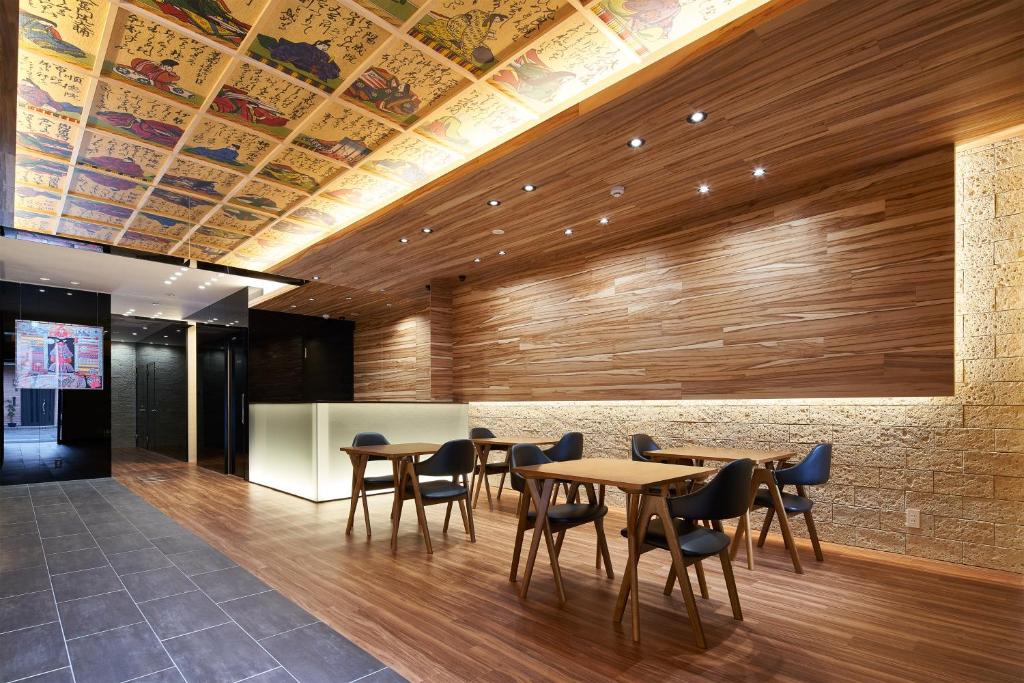 Posezení v ubytování Carta Hotel Kyoto Bettei