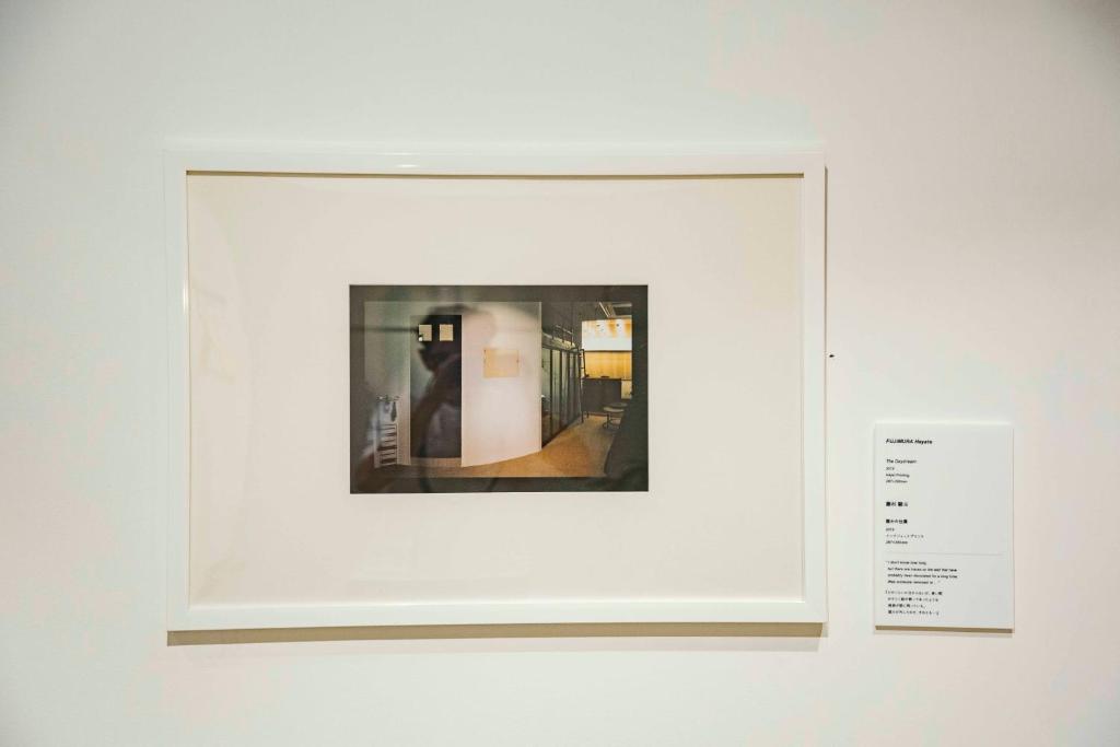 Fotografie z fotogalerie ubytování illi Sun Shimokitazawa v Tokiu