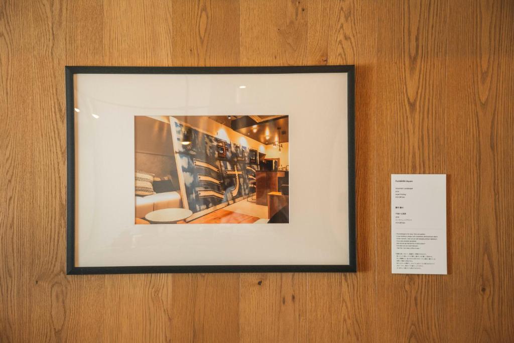 Fotografie z fotogalerie ubytování illi Sun Shimokitazawa v Tokiu