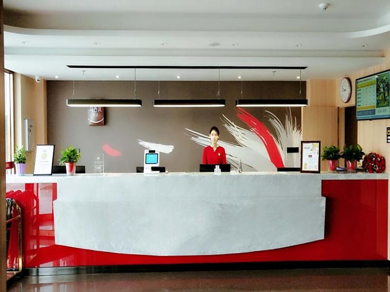 Půdorys ubytování Thank Inn Plus Hotel Shandong Binzhou Huimin County Huji Driving Test Center