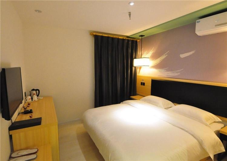 Легло или легла в стая в Thank Inn Plus Hotel Shandong Jinan Changqing District Ginza Mall